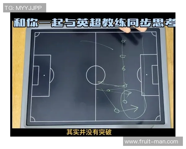 英超球队传控打法效果及进攻效率分析