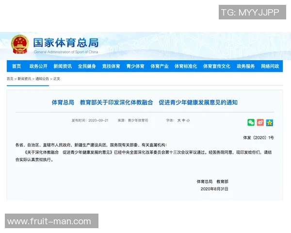 体育胜负预测:专家深入解读本轮赛事 体育胜负预测:专家深入解读本轮赛事