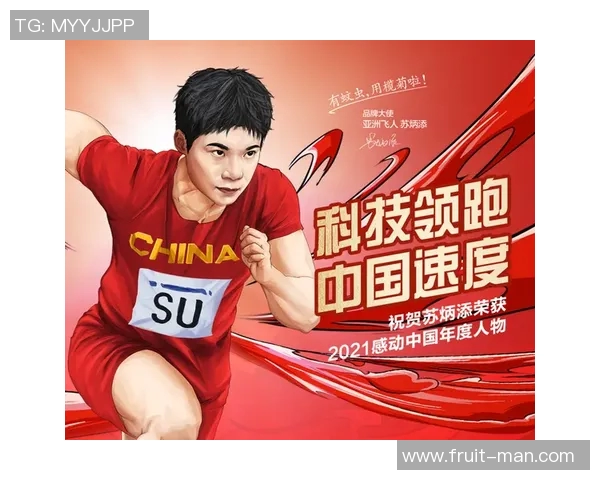 范戴克携手代言国际品牌，商业价值飙升