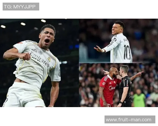 赛后评分出炉：贝林厄姆成最大亮点！