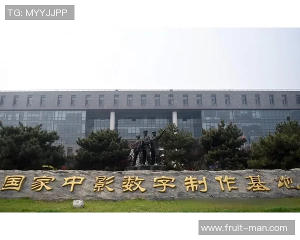 体育数字藏品发展趋势与未来机遇及产业融合路径探索